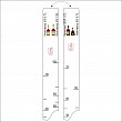 Барная линейка P.L. Proff Cuisine Hennessy VS,VSOP,XO 0,7, / VS 0.7,1л