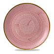 Тарелка мелкая круглая  Stonecast Petal Pink SPPSEV101 26 см