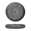 Салатник  18,6 см h2,6 см Dark Stone Untouched Taiga (81221891)