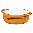 Чашка для супа P.L. Proff Cuisine Texture Yellow Circular 14,5 см, h 5,5 см, 580 мл