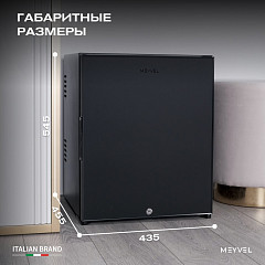 Шкаф холодильный барный Meyvel MMA-38B в Санкт-Петербурге, фото 27