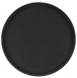 Поднос прорезиненный круглый Luxstahl 350х25 мм черный [1400CT Black]