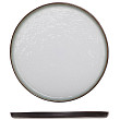 Тарелка мелкая  d 27,5 см, матовая, PLATO (9580550M)
