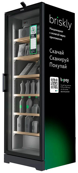 Микромаркет Briskly M7 Ultra (RAL 7024) фото