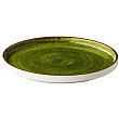 Тарелка с вертикальным бортом, стопируемая  Jersey 25,4 см, цвет зеленый (QU92060)