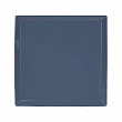 Тарелка квадратная Corone Colore 10,75'' 275мм синяя