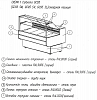 Морозильная витрина Полюс GC95 SL 1,5-1 (ВХСн-1,5 Carboma GC95) фото