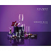 Бокал для вина Lucaris 255 мл хр. стекло Riesling Bangkok Bliss фото