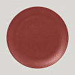 Тарелка круглая плоская RAK Porcelain NeoFusion Magma 27 см (кирпичный цвет)