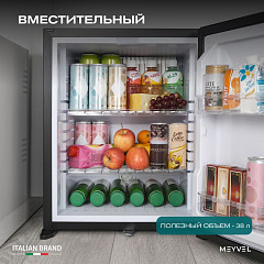 Шкаф холодильный барный Meyvel MMA-38B в Санкт-Петербурге, фото 19
