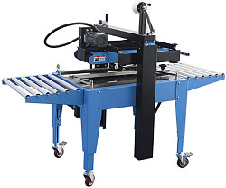 Заклейщик коробов Hualian Machinery FXJ-6050С в Санкт-Петербурге, фото