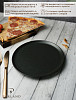 Тарелка для пиццы Porland 20 см фарфор цвет черный Seasons (162920) фото