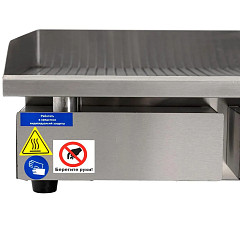 Жарочная поверхность Foodatlas EG-821 Eco в Санкт-Петербурге, фото 8