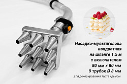 Дозатор начинки Kocateq OMJ 30 AFD в Санкт-Петербурге, фото 5