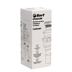 Измельчитель пищевых отходов Bort Caiman в Санкт-Петербурге, фото 4