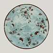 Тарелка круглая плоская RAK Porcelain Peppery 21 см, голубой цвет