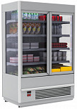 Холодильная горка Полюс FC 20-08 VV 0,7-1