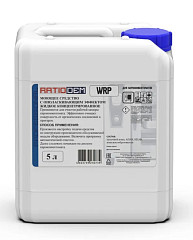 Средство моющее и ополаскивающее 2 в 1 Ratiodem WRP 5Л в&nbsp;Санкт-Петербурге фото