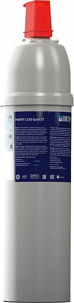 Сменный  картридж Brita Purity C 150 Proguard с мембраной обратного осмоса фото