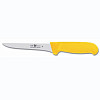 Нож обвалочный Icel 13см (с узким лезвием) POLY желтая 28300.3918000.130 фото