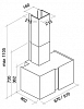 Пристенная вытяжка Falmec Mirabilia Maia 97 фото