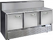 Стол холодильный для пиццы  СХСнпц-700-3 (1485х700х1060) (8GN1/6 c крышкой)