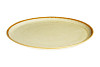 Тарелка для пиццы Porland 20 см фарфор цвет желтый Seasons (162920) фото