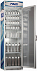 Холодильный шкаф Pozis Свияга-538-10 фото