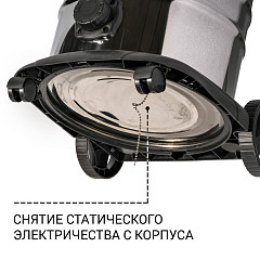 Пылесос для сухой и влажной уборки Bort BSS-1625-STORM в Санкт-Петербурге, фото 17