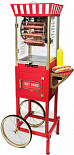 Хот-дог станция  Hot Dog Ferris Wheel Cart