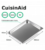 Гастроемкость CuisinAid 2/1 h=40 нерж, 650х530х40 CD-821-40 фото