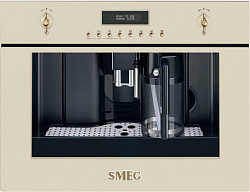 Автоматическая встраиваемая кофемашина Smeg CMS8451P в Санкт-Петербурге, фото