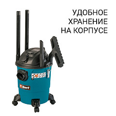 Пылесос для сухой и влажной уборки Bort BSS-1220-P в Санкт-Петербурге, фото 3
