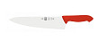 Нож поварской Шеф Icel 25см с волнистой кромкой, красный HORECA PRIME 28400.HR60000.250
