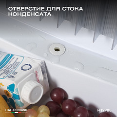 Шкаф холодильный барный Meyvel MMA-38B в Санкт-Петербурге, фото 16