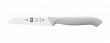 Нож для овощей Icel 10см, белый HORECA PRIME 28200.HR02000.100