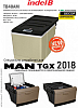 Встраиваемый автохолодильник Indel B TB40AM (MAN TGX 2018) фото