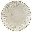 Тарелка глубокая  Stone d 26,5 см, цвет белый, Q Authentic (QU12358)