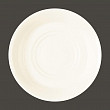 Блюдце круглое RAK Porcelain Fine Dine 17 см