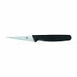 Нож для карвинга  PRO-Line 8 см, ручка черная пластиковая (99005015)