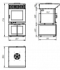 Зонт вытяжной Abat ЗВВ-6-6/4 фото