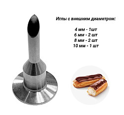 Дозатор начинки Kocateq OMJ 30 AFD в Санкт-Петербурге, фото 10