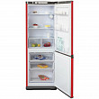 Холодильник Бирюса H633