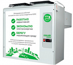 Низкотемпературный моноблок Polair MB 214 S Green в Санкт-Петербурге фото
