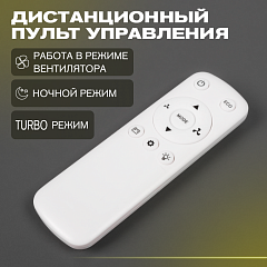 Автономный кондиционер Meyvel ACH-12MB2100 в Санкт-Петербурге, фото 13