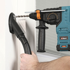 Пылесос для сухой и влажной уборки Bort BAX-700 в Санкт-Петербурге, фото 4