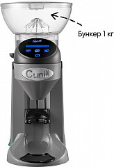 Кофемолка Cunill TRANQUILO TRON 0,5 КГ GREY в Санкт-Петербурге, фото 4