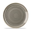 Тарелка мелкая круглая  Stonecast Peppercorn Grey SPGSEV101 26 см