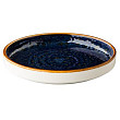 Тарелка с вертикальным бортом, стопируемая Style Point Jersey 20,5 см, цвет синий (QU93055)