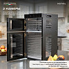 Дегидратор Meyvel MDH20-1S2 (Black) фото